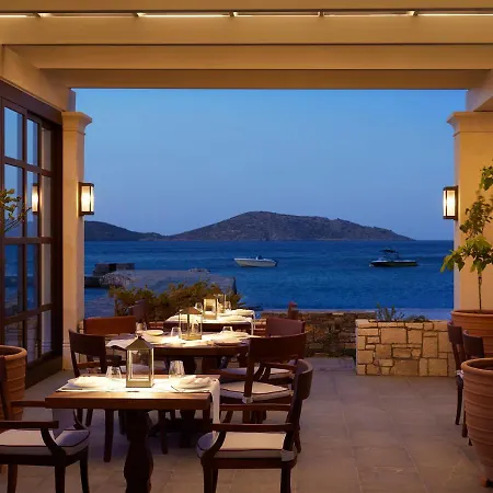 Porto Golf & Resort, Six Senses